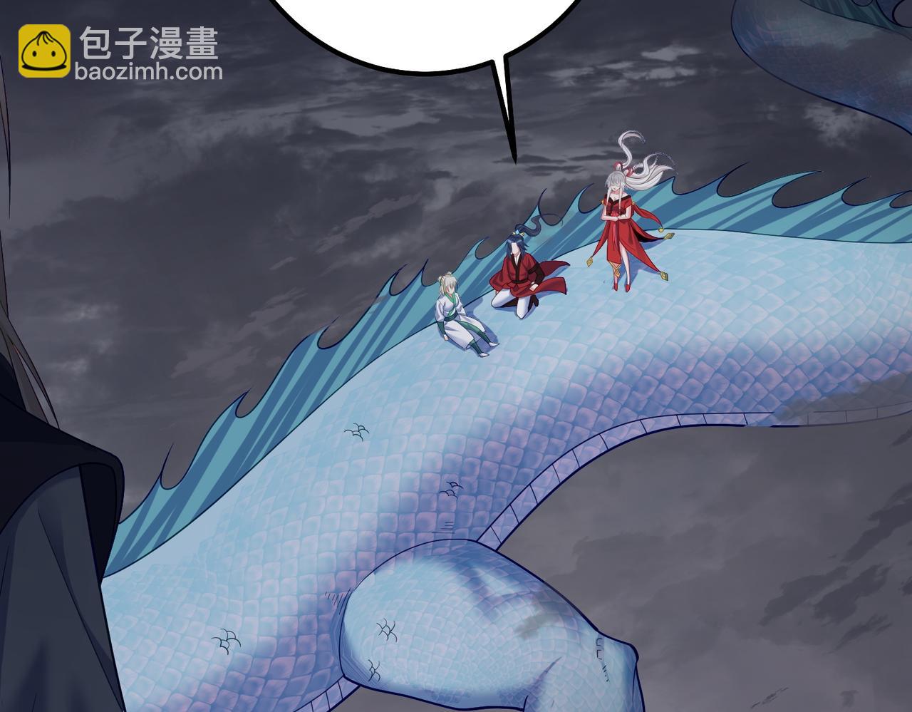 第25话 快给我灵气(1/2)-第25话