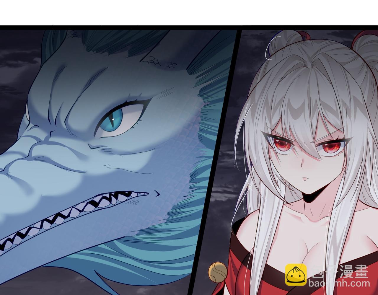 第25话 快给我灵气(1/2)-第25话