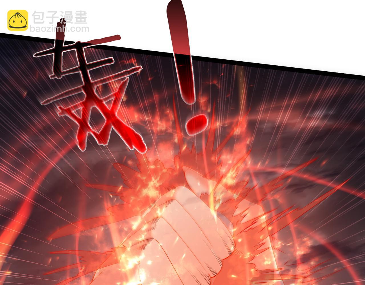 第25话 快给我灵气(1/2)-第25话