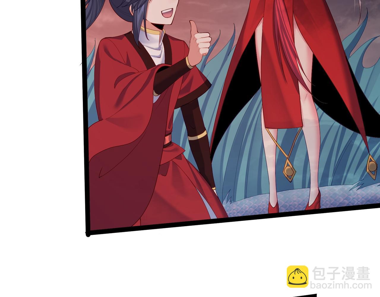 第25话 快给我灵气(1/2)-第25话