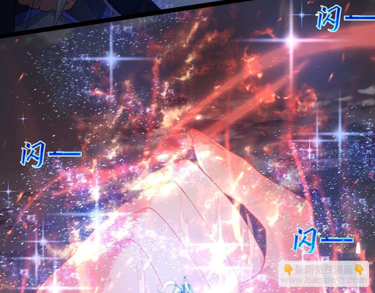 第25话 快给我灵气(1/2)-第25话