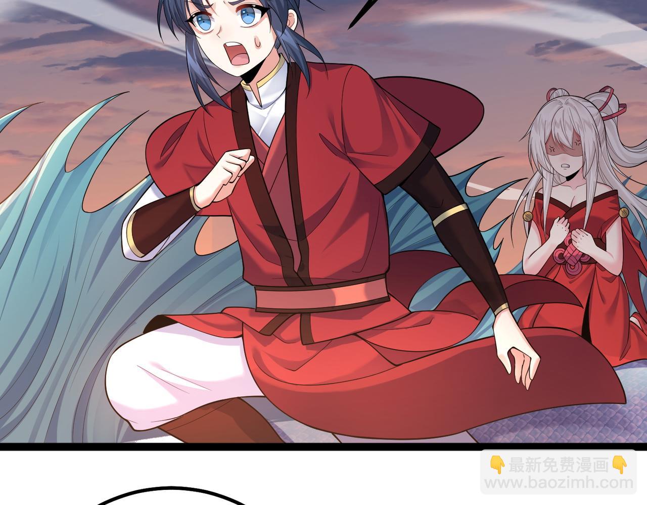 第25话 快给我灵气(1/2)-第25话