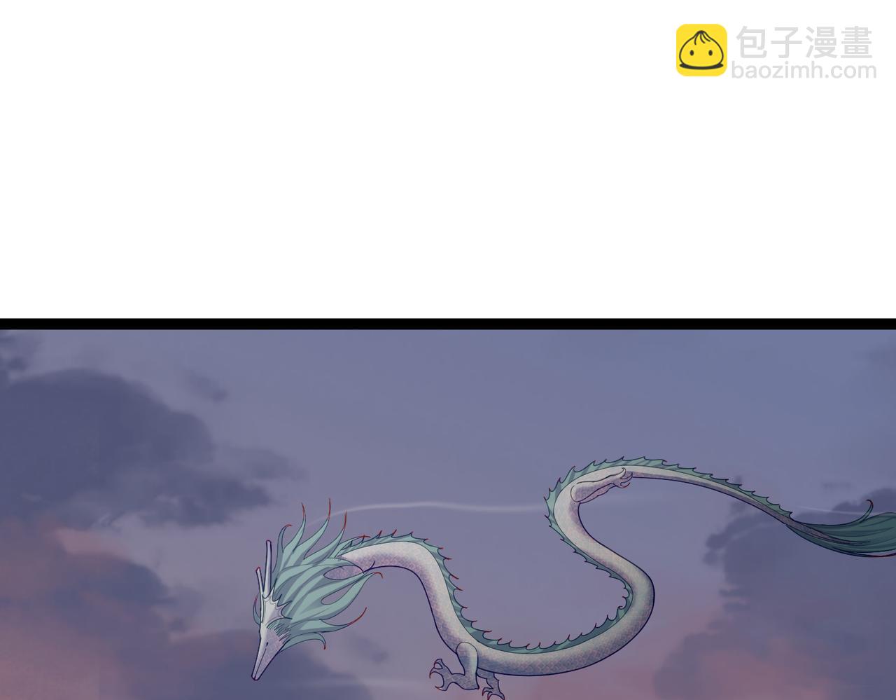 第27话 师父去哪我就去哪。(1/2)-第27话