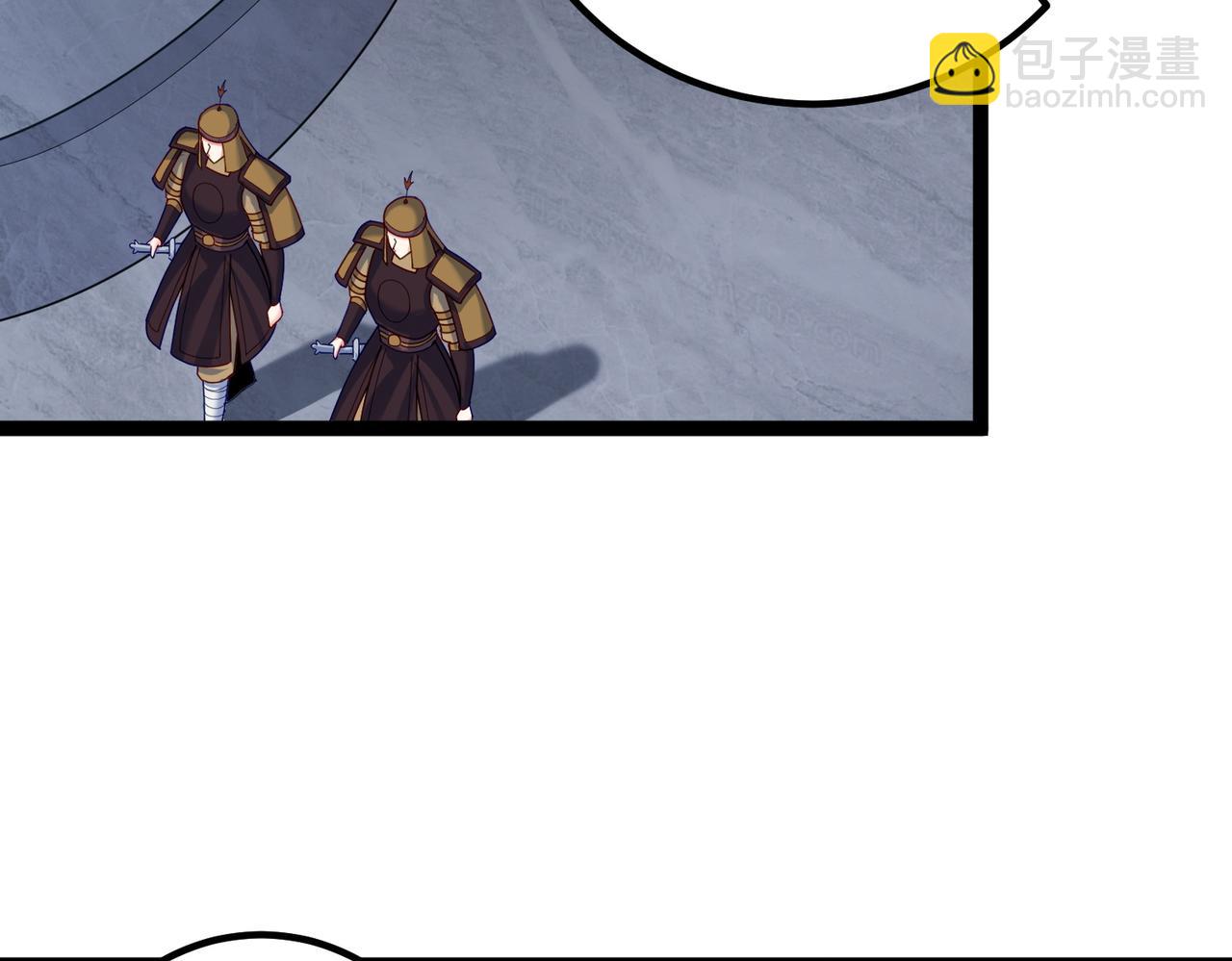 第29话 人妖开战(1/2)-第29话