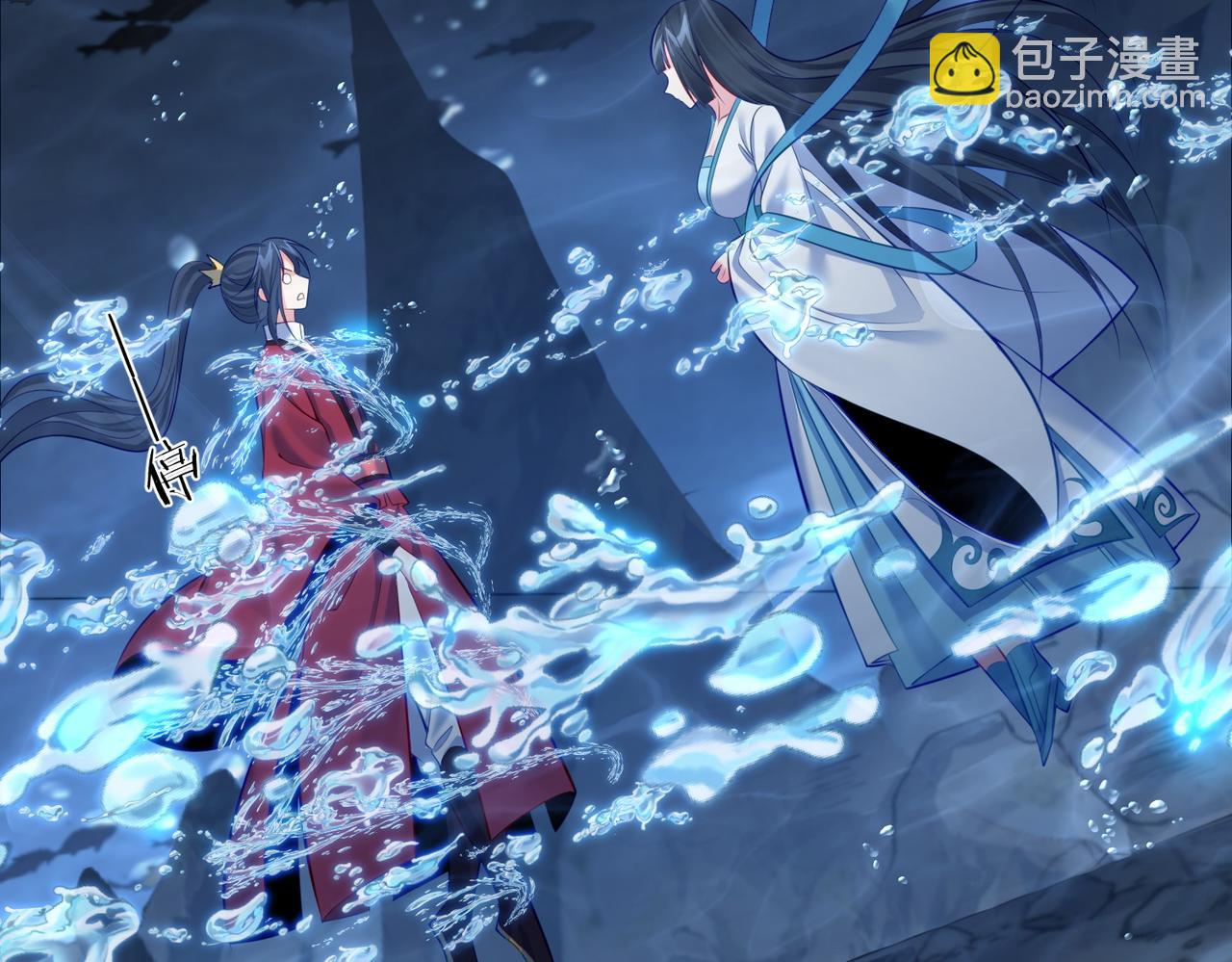 第31话 湖底的大宝贝(1/2)-第31话