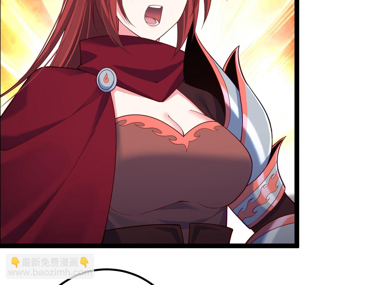 第31话 湖底的大宝贝(1/2)-第31话