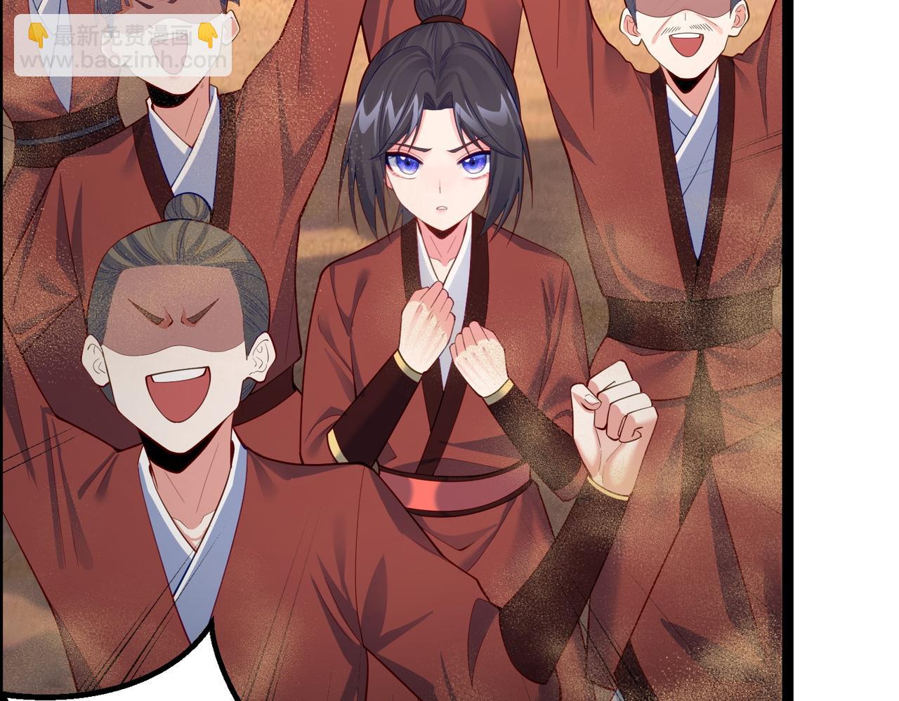 第31话 湖底的大宝贝(1/2)-第31话