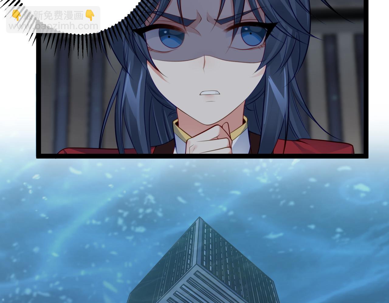 第31话 湖底的大宝贝(1/2)-第31话