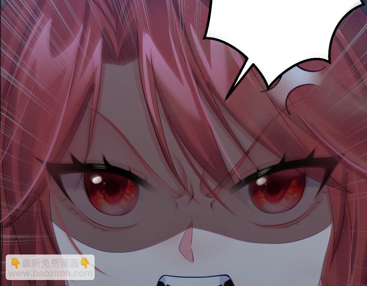 第33话  一同抗战(1/2)-第33话