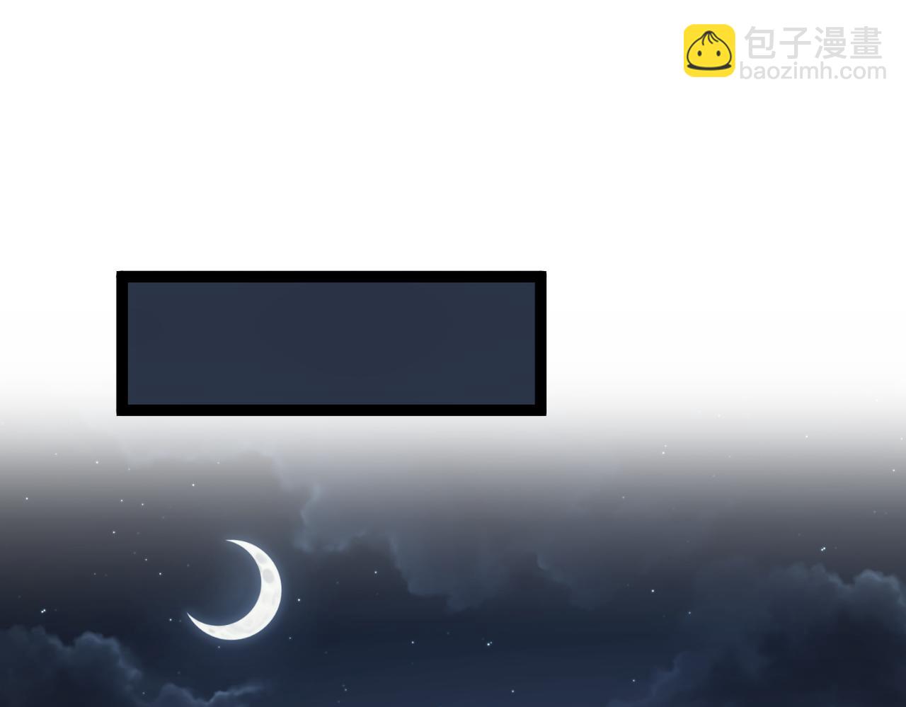 第33话  一同抗战(1/2)-第33话