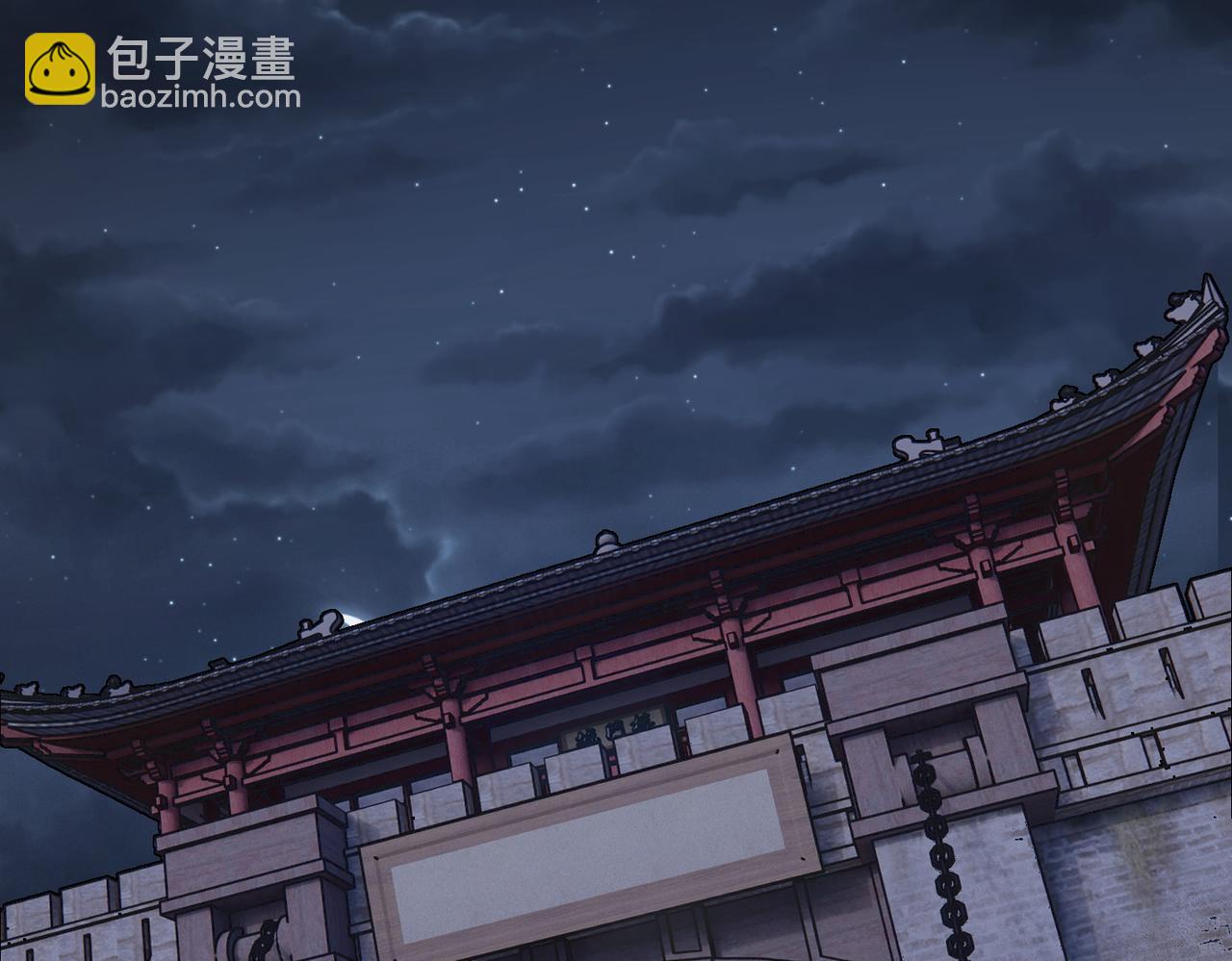 第33话  一同抗战(1/2)-第33话