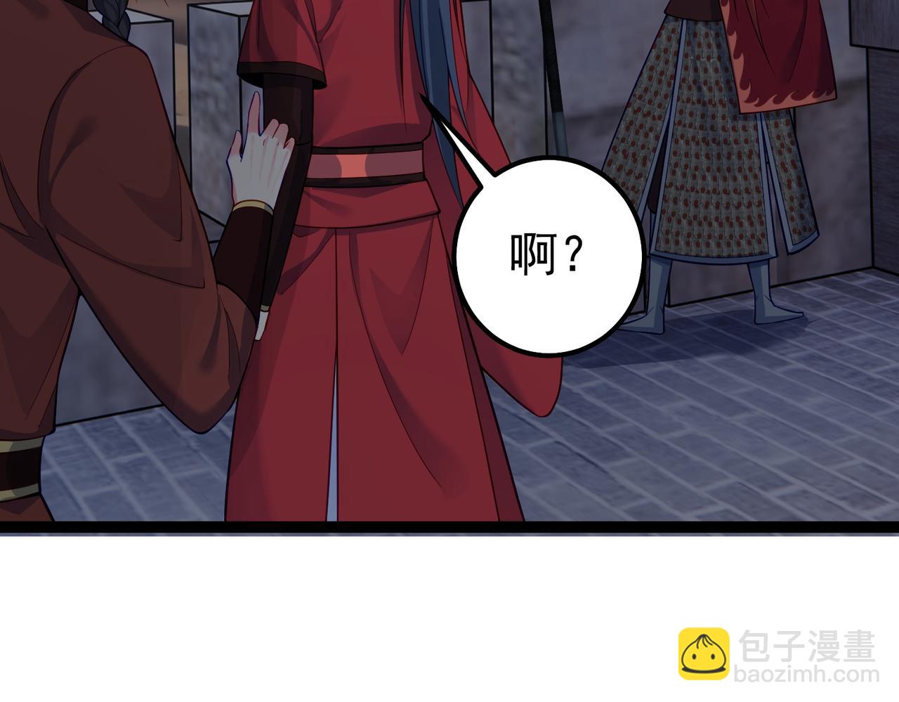 第33话  一同抗战(1/2)-第33话