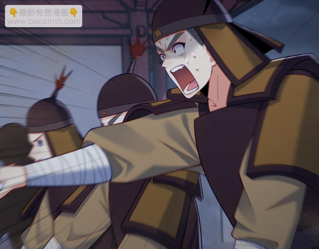 第33话  一同抗战(1/2)-第33话