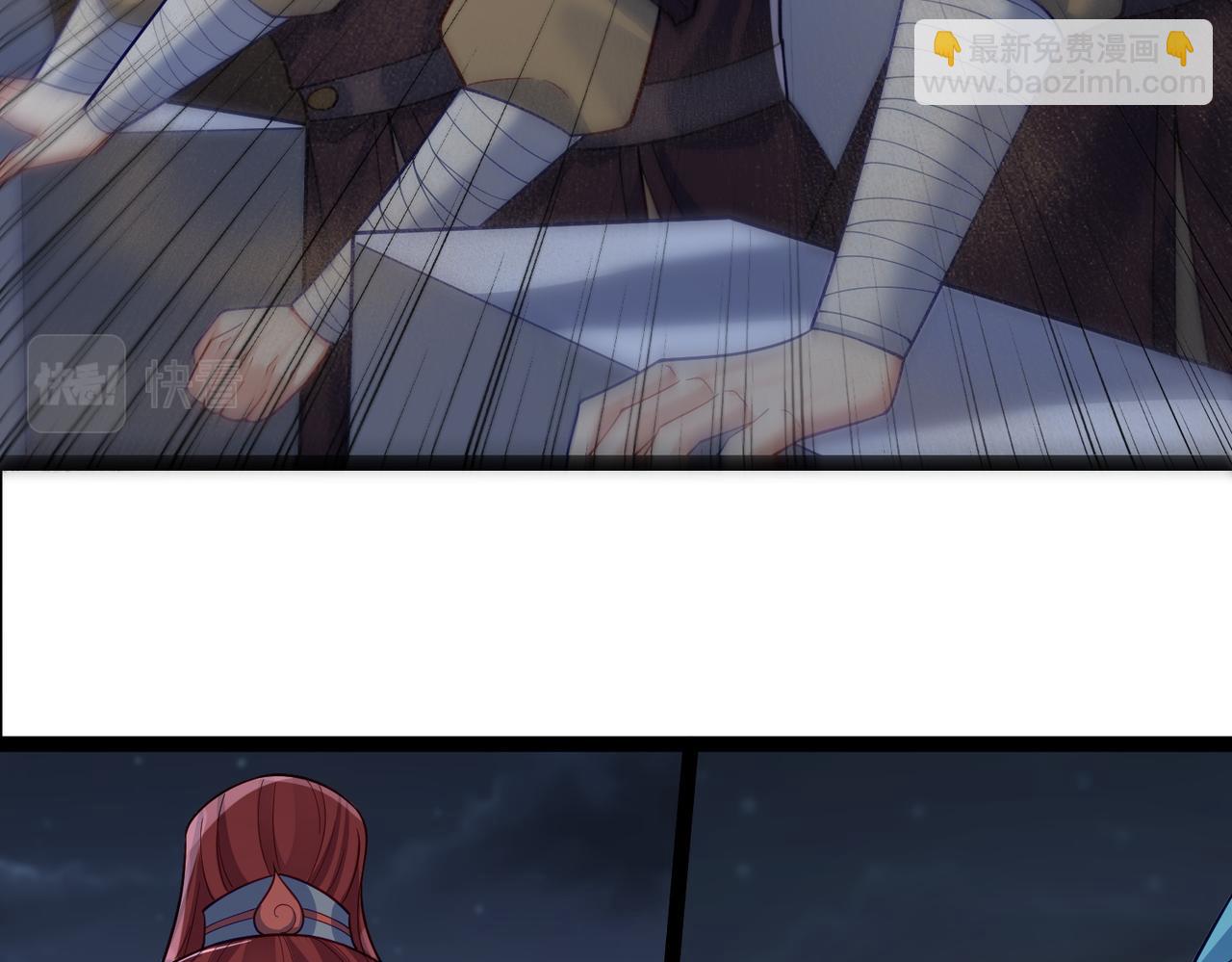 第33话  一同抗战(1/2)-第33话