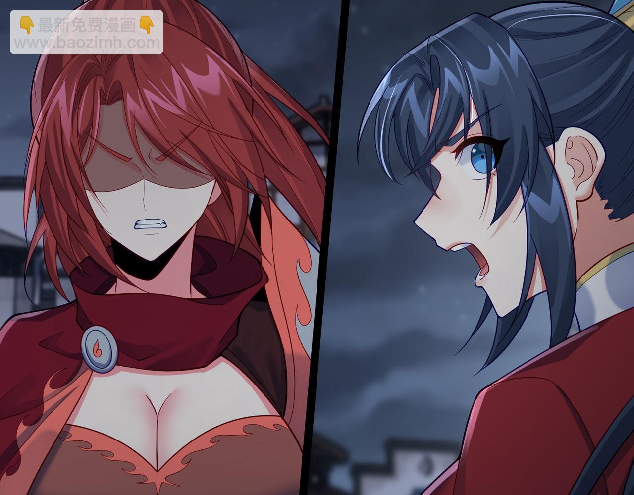 第33话  一同抗战(1/2)-第33话