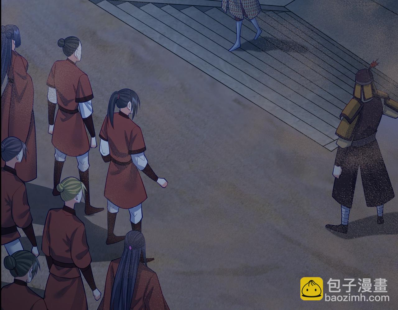 第33话  一同抗战(1/2)-第33话