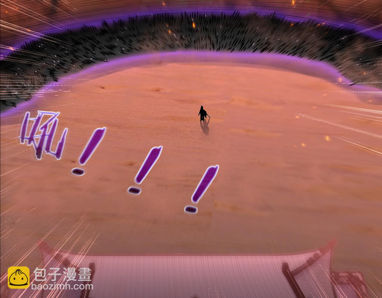 第35话  深渊巨兽的真面目(1/3)-第35话