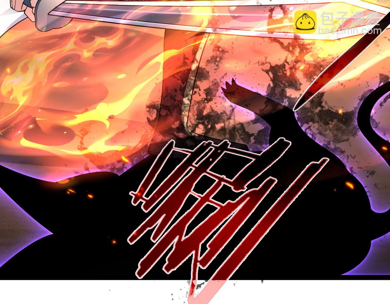 第35话  深渊巨兽的真面目(1/3)-第35话