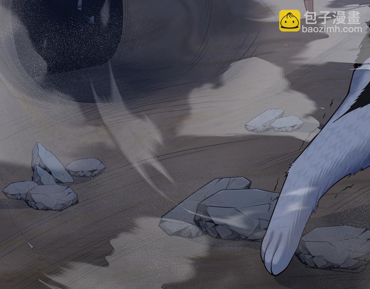 第37话 轮到我出手了！(1/3)-第37话