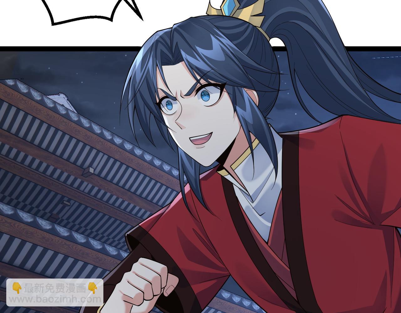 第37话 轮到我出手了！(1/3)-第37话