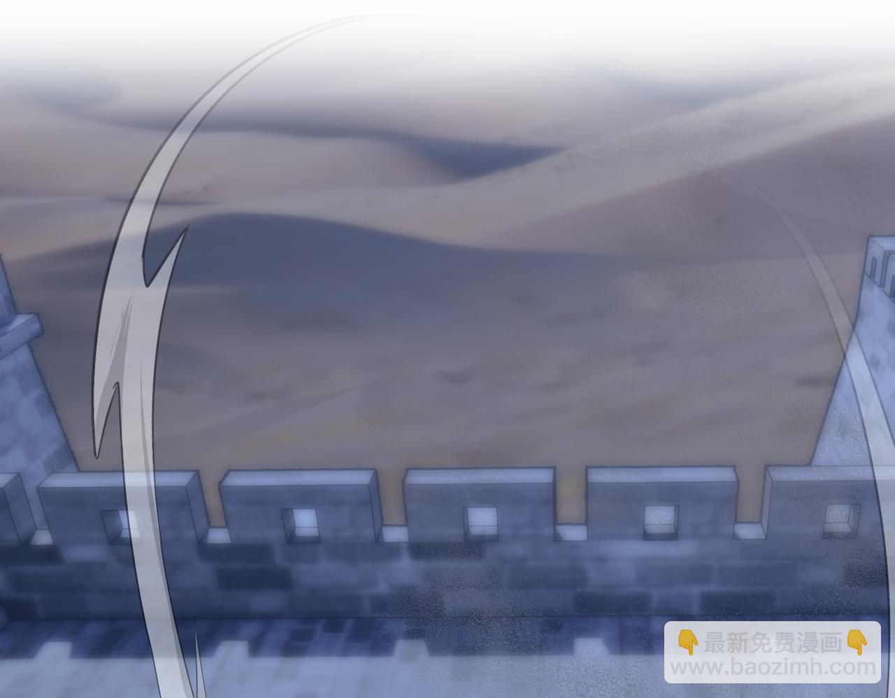 第37话 轮到我出手了！(1/3)-第37话