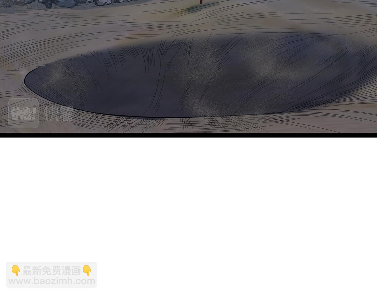 第37话 轮到我出手了！(1/3)-第37话