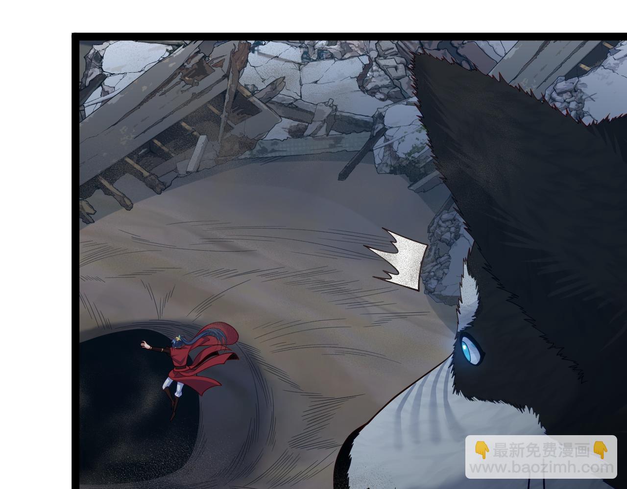 第37话 轮到我出手了！(1/3)-第37话