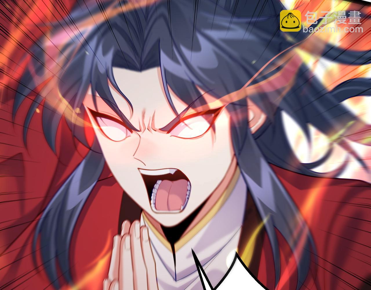 第37话 轮到我出手了！(1/3)-第37话