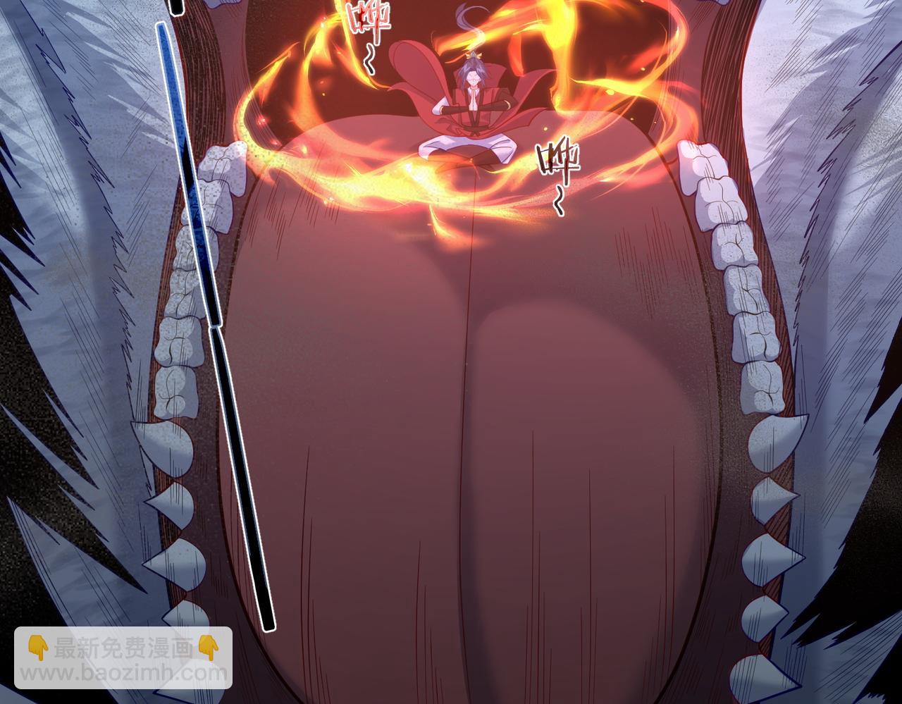 第37话 轮到我出手了！(1/3)-第37话