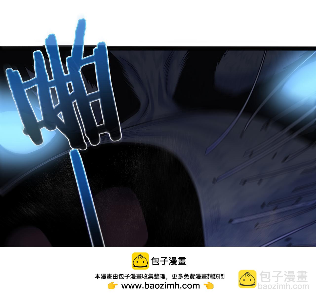 第37话 轮到我出手了！(1/3)-第37话