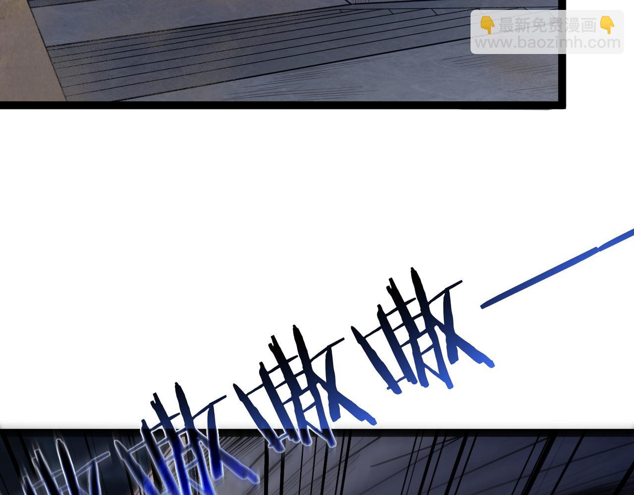 第37话 轮到我出手了！(1/3)-第37话