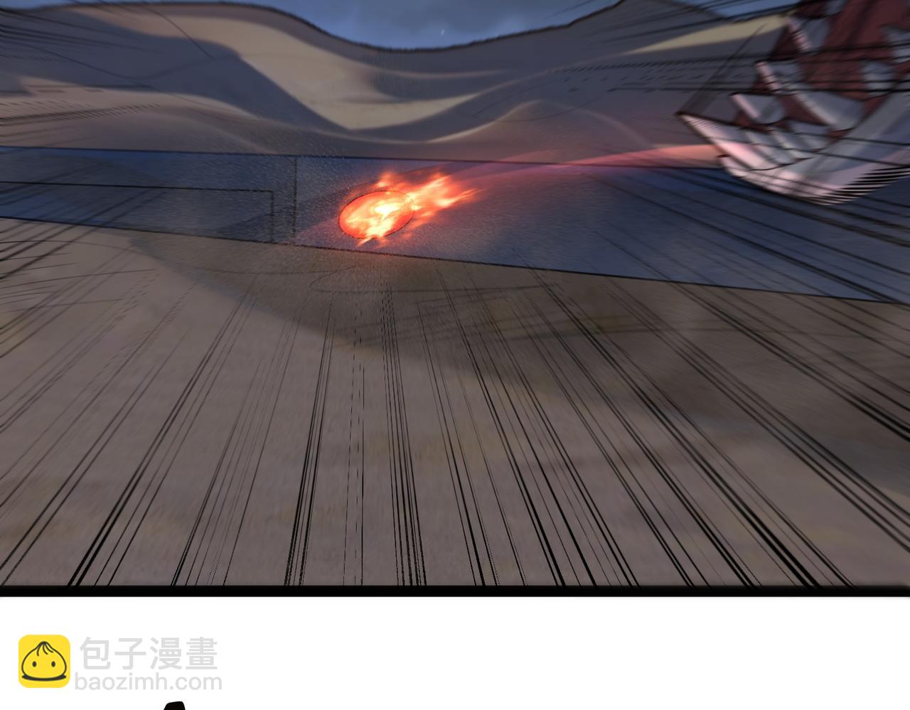 第37话 轮到我出手了！(1/3)-第37话