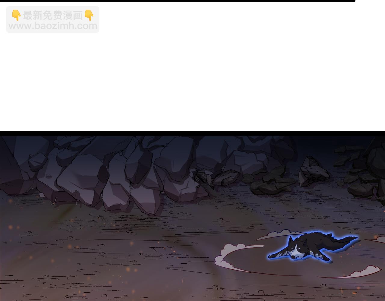 第39话 我要去神宵宗！(1/3)-第39话