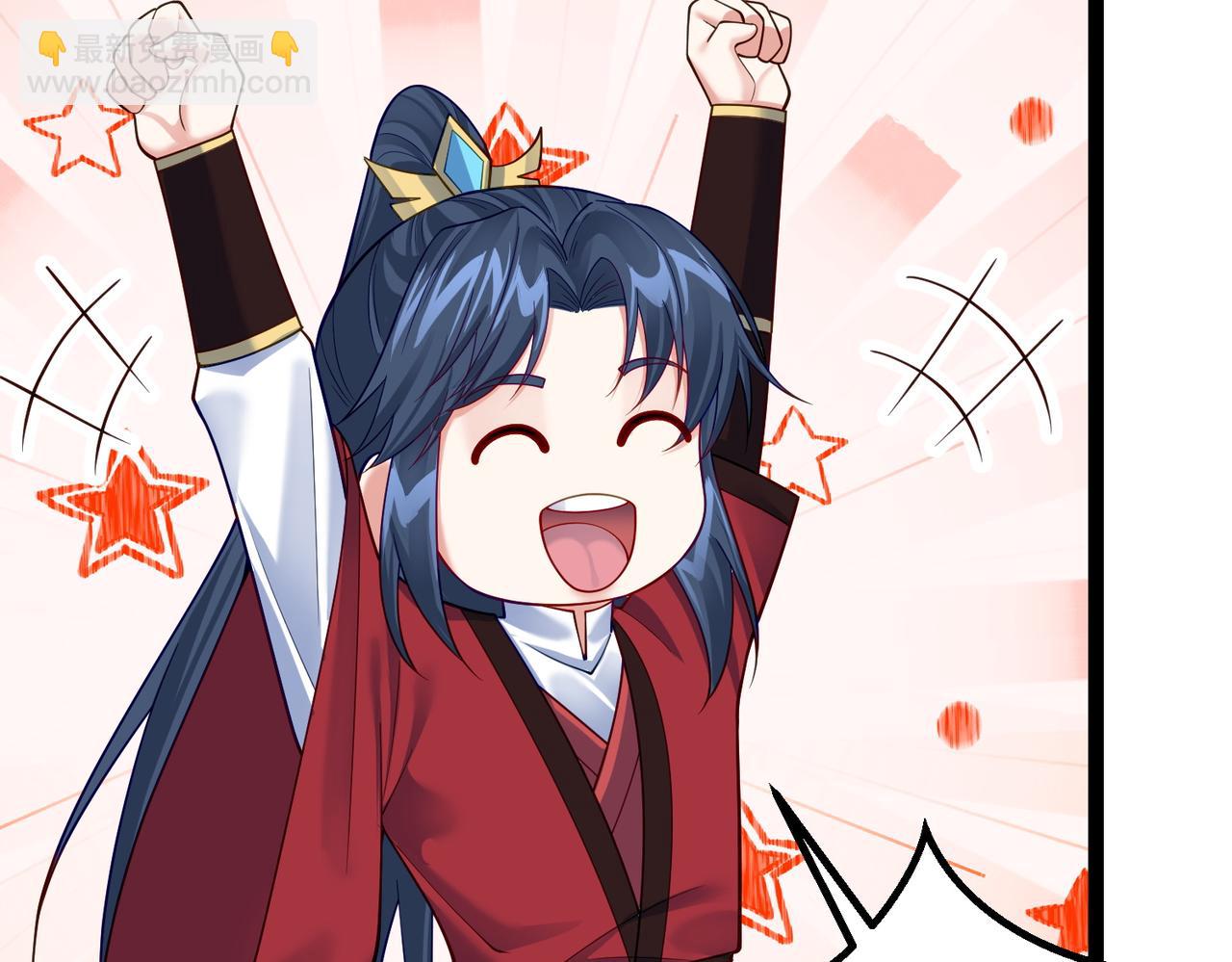 第39话 我要去神宵宗！(1/3)-第39话