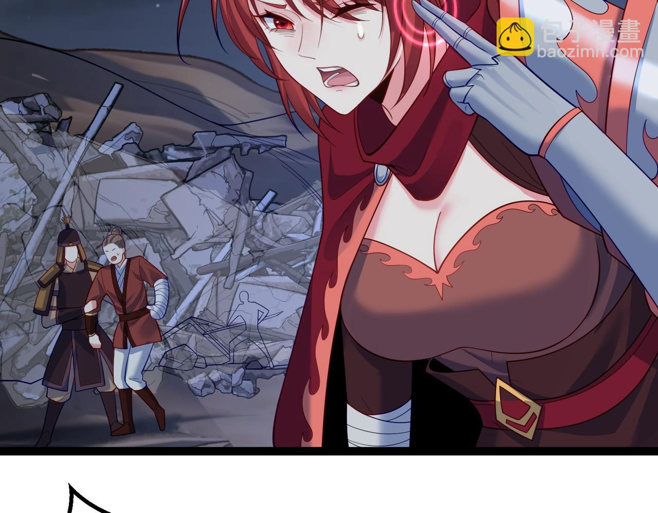 第39话 我要去神宵宗！(1/3)-第39话