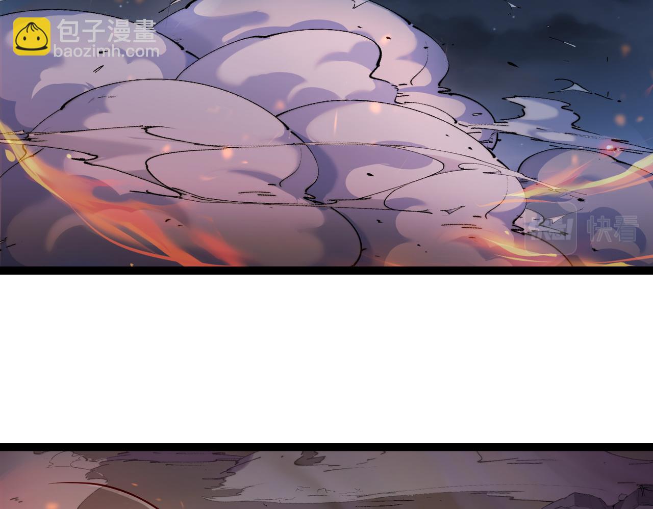 第39话 我要去神宵宗！(1/3)-第39话