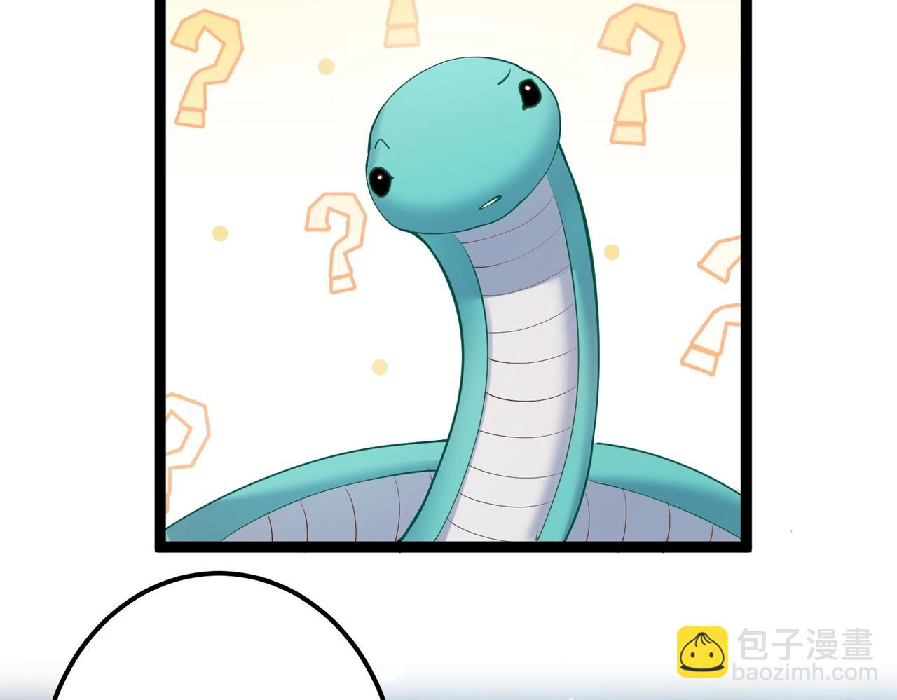 第5话 我想起高兴的事(1/2)-第5话