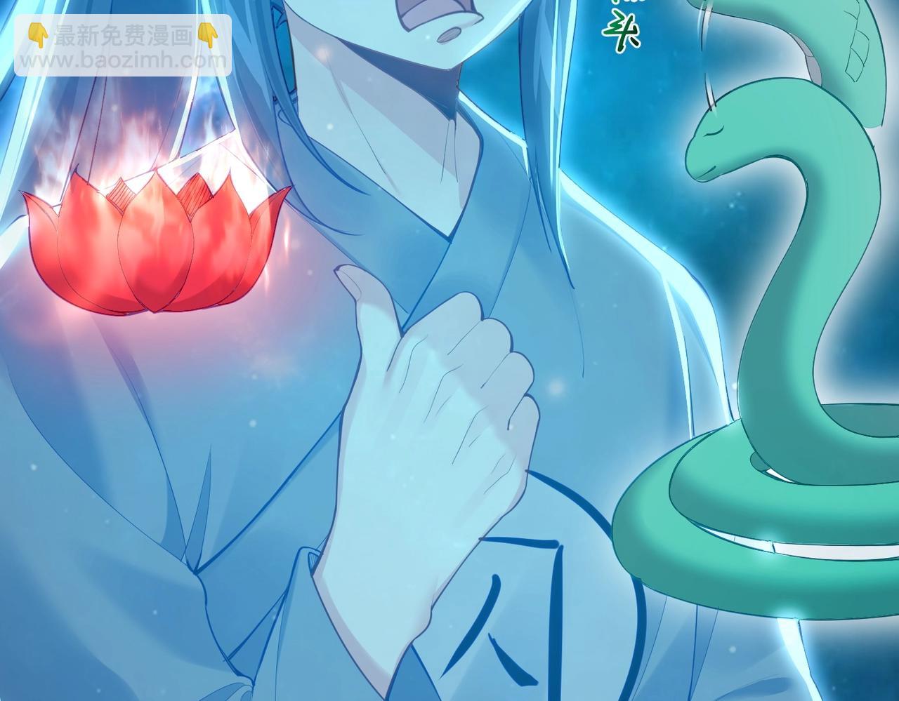 第5话 我想起高兴的事(1/2)-第5话