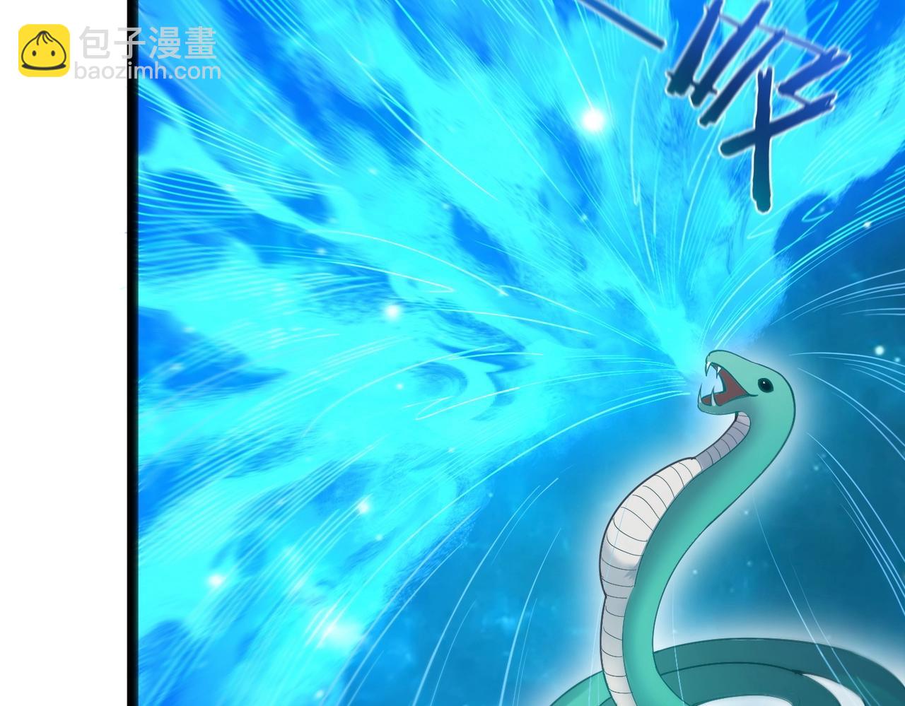 第5话 我想起高兴的事(1/2)-第5话