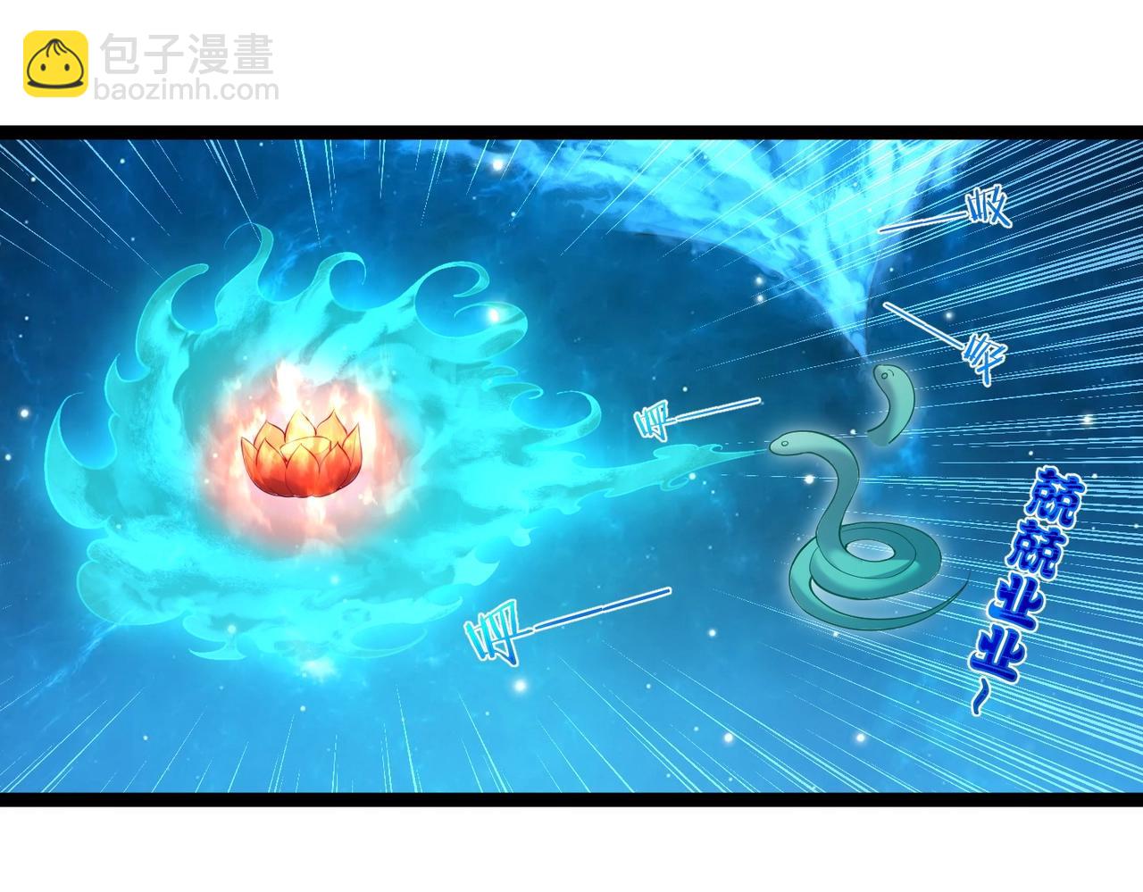 第5话 我想起高兴的事(1/2)-第5话