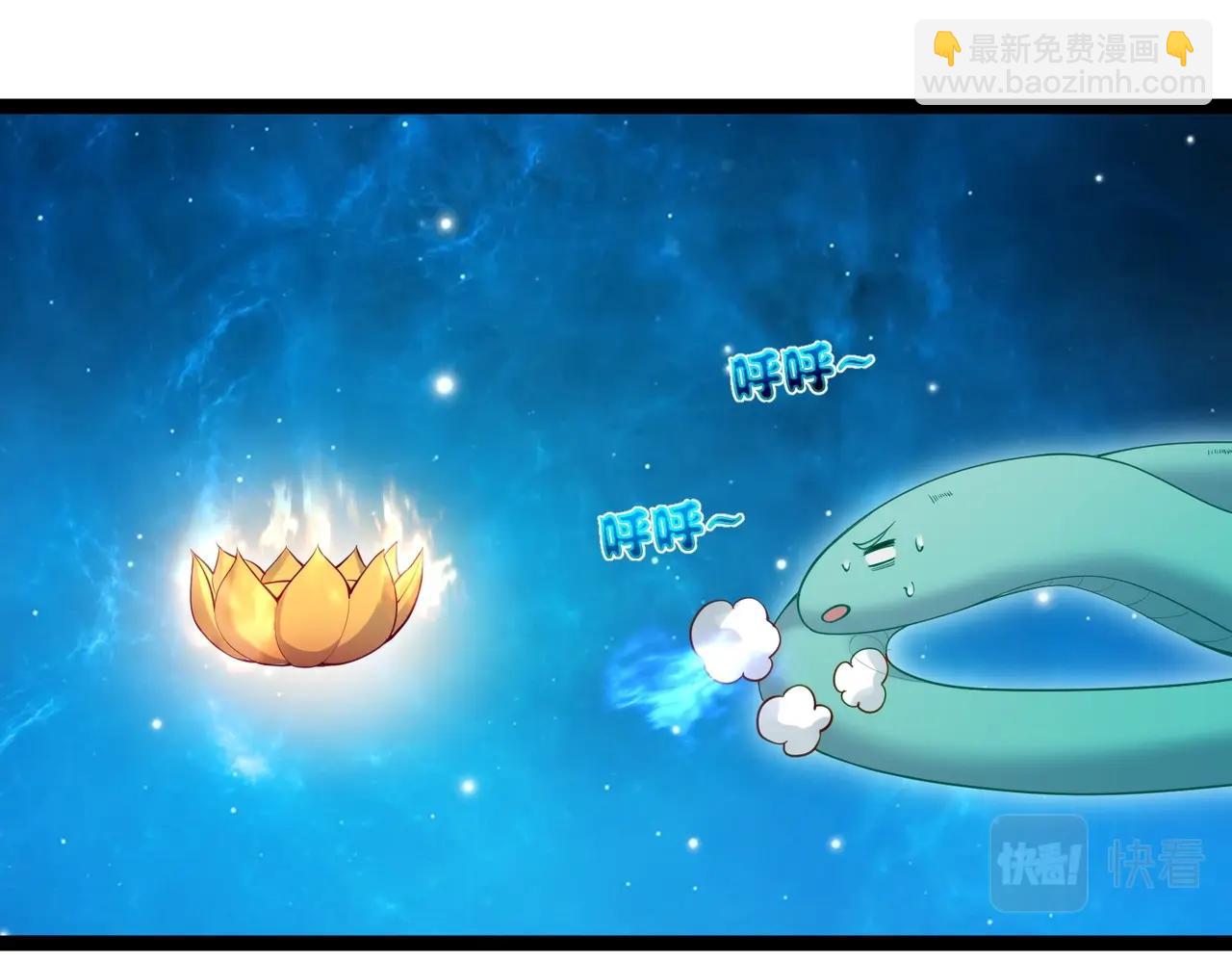 第5话 我想起高兴的事(1/2)-第5话