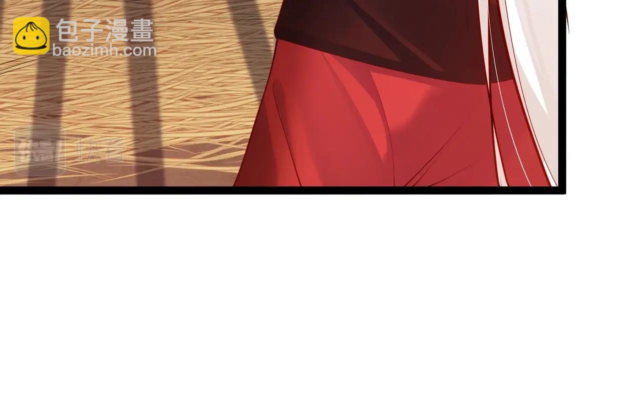 第5话 我想起高兴的事(1/2)-第5话