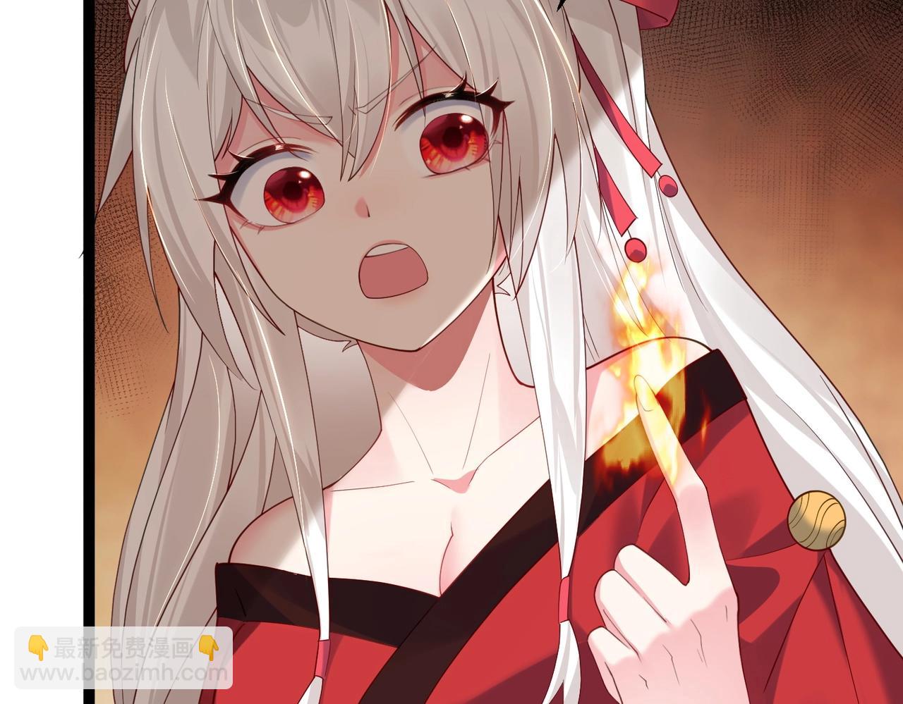 第5话 我想起高兴的事(1/2)-第5话