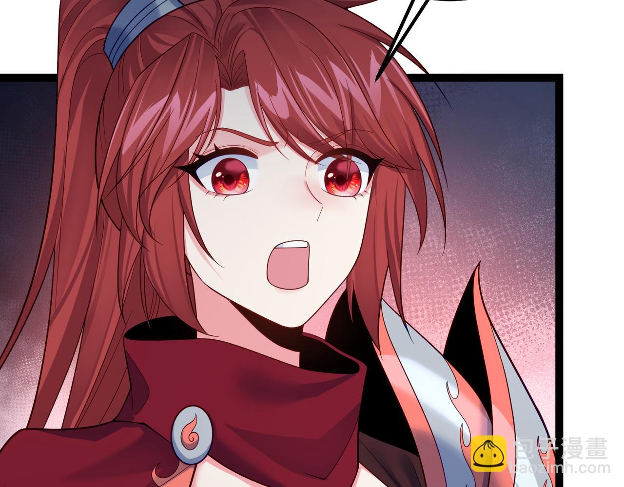 第41话 逃离红莲教（第一季完结）(1/3)-第41话