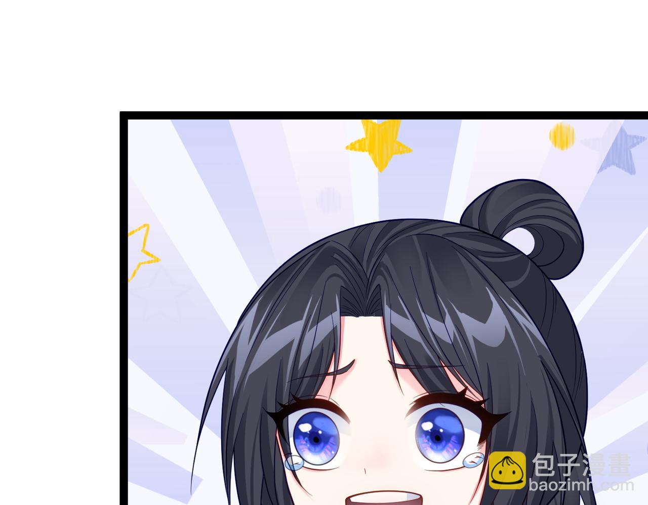 第41话 逃离红莲教（第一季完结）(1/3)-第41话