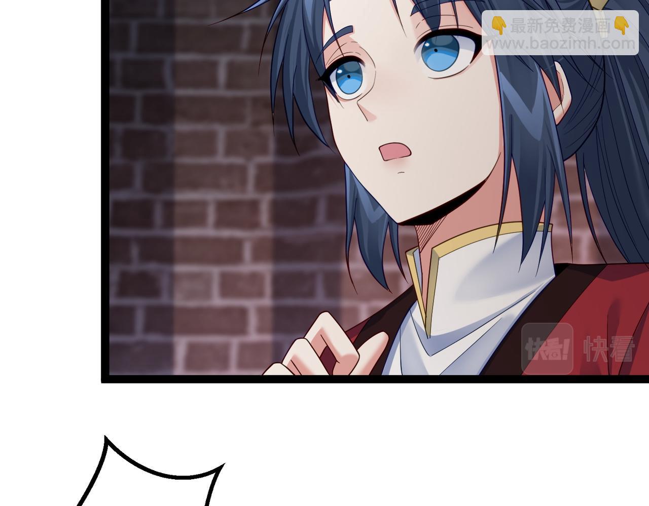 第41话 逃离红莲教（第一季完结）(1/3)-第41话