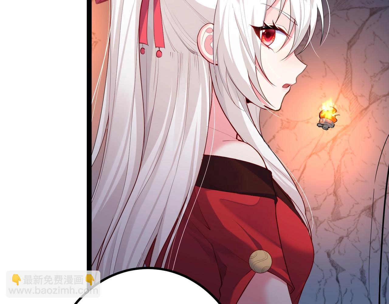 第7话 前往黄风谷(1/2)-第7话