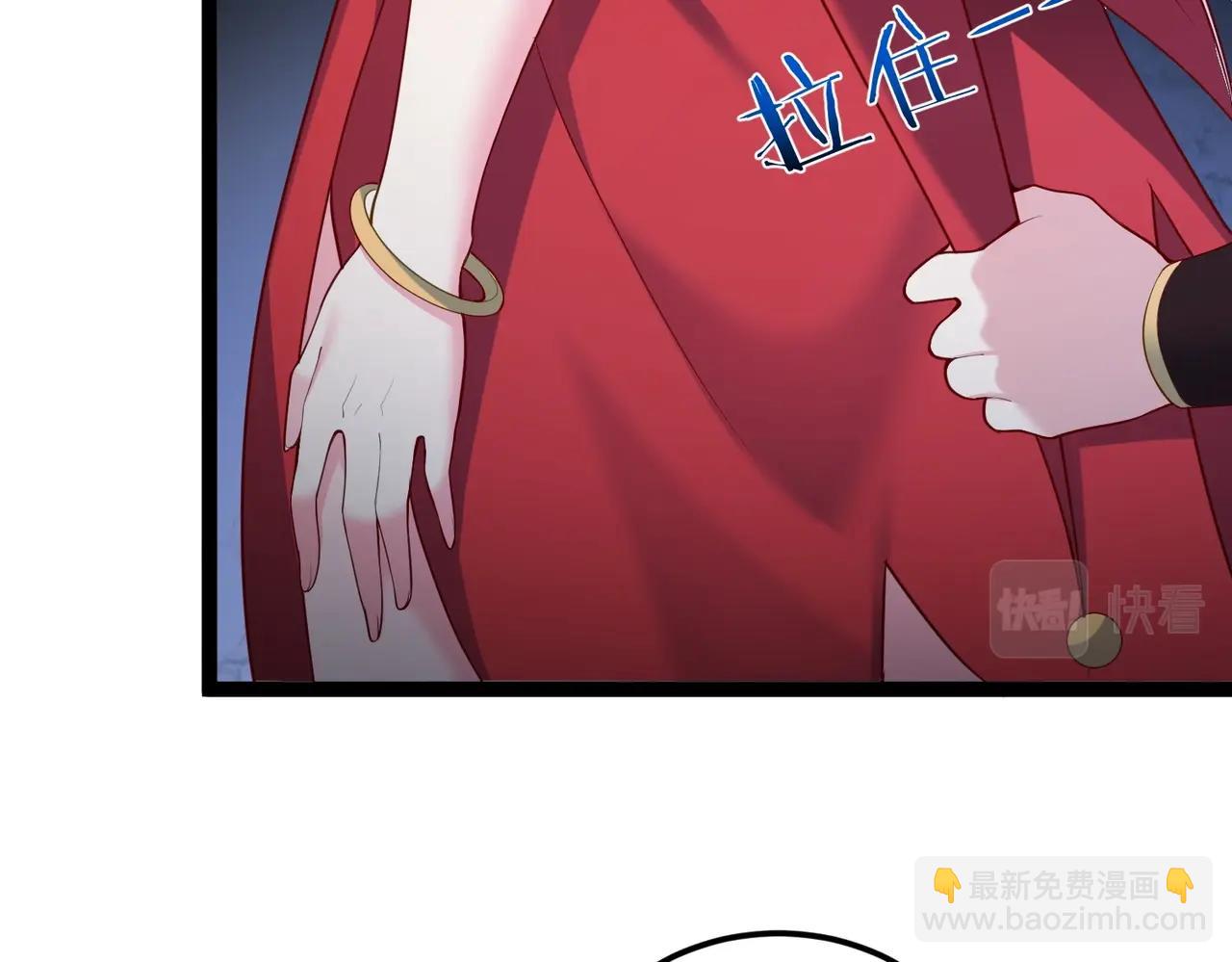 第7话 前往黄风谷(1/2)-第7话