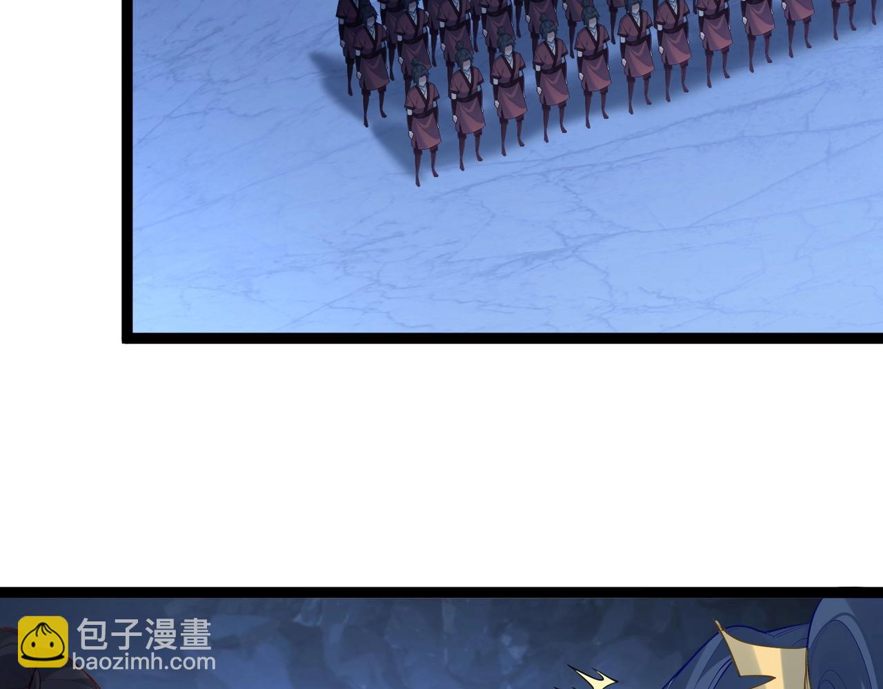 第7话 前往黄风谷(1/2)-第7话