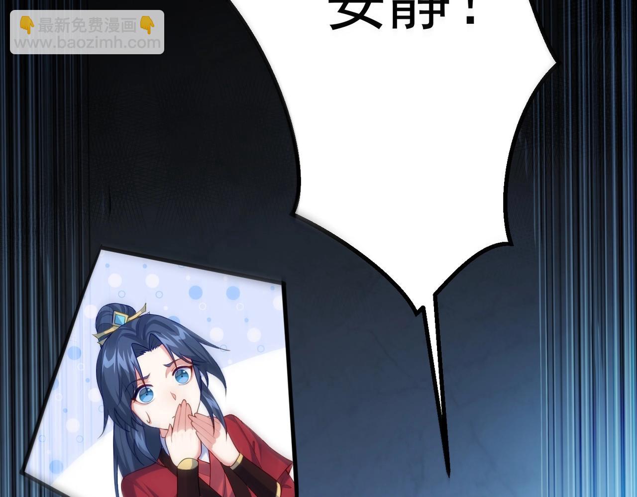 第7话 前往黄风谷(1/2)-第7话